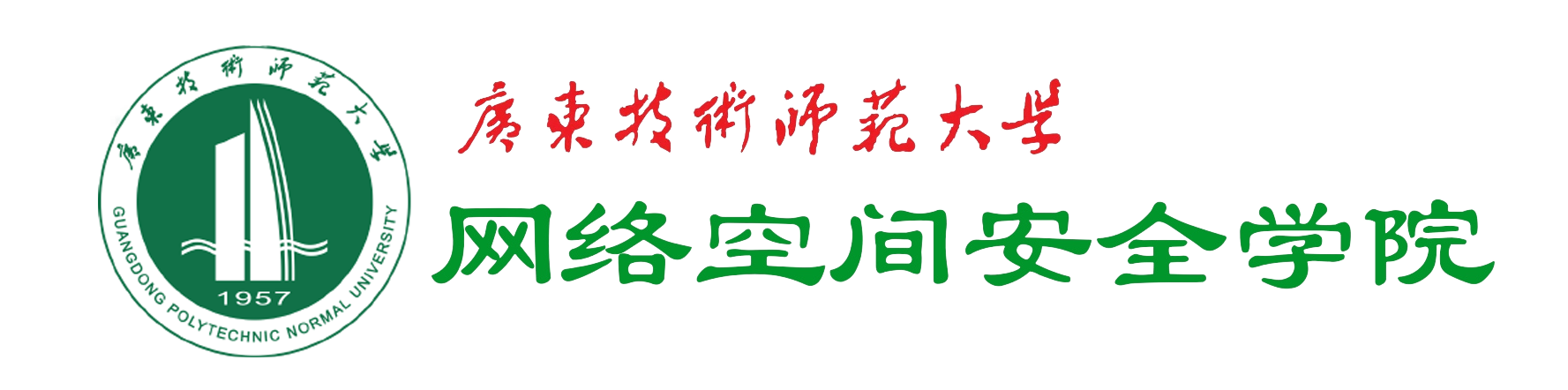 william威廉中文官网 william威廉中文官网